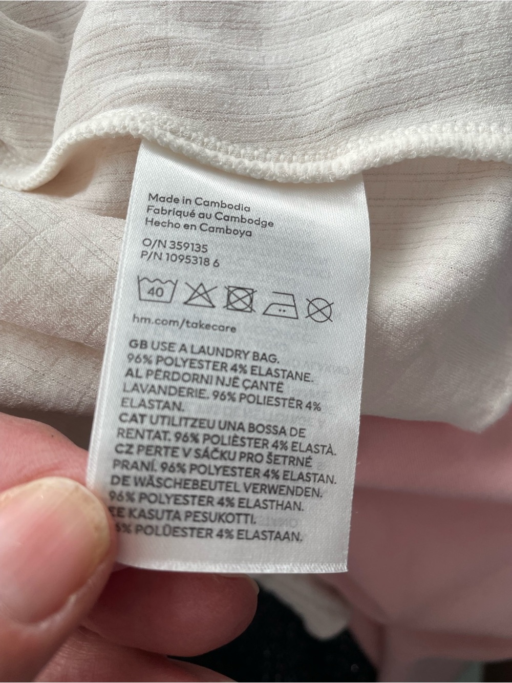H&M Cream Ribbed Long-Sleeve Ruched Front Top - Picture 4 of 7